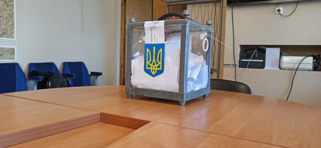 «Добродар»: в Первомайском закончилось голосование за новое название города