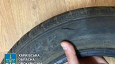 Чоловік, який різав колеса авто на Салтівці, завдав збитків на 250 тис грн