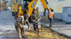 У центрі Харкова сталася аварія на водопроводі