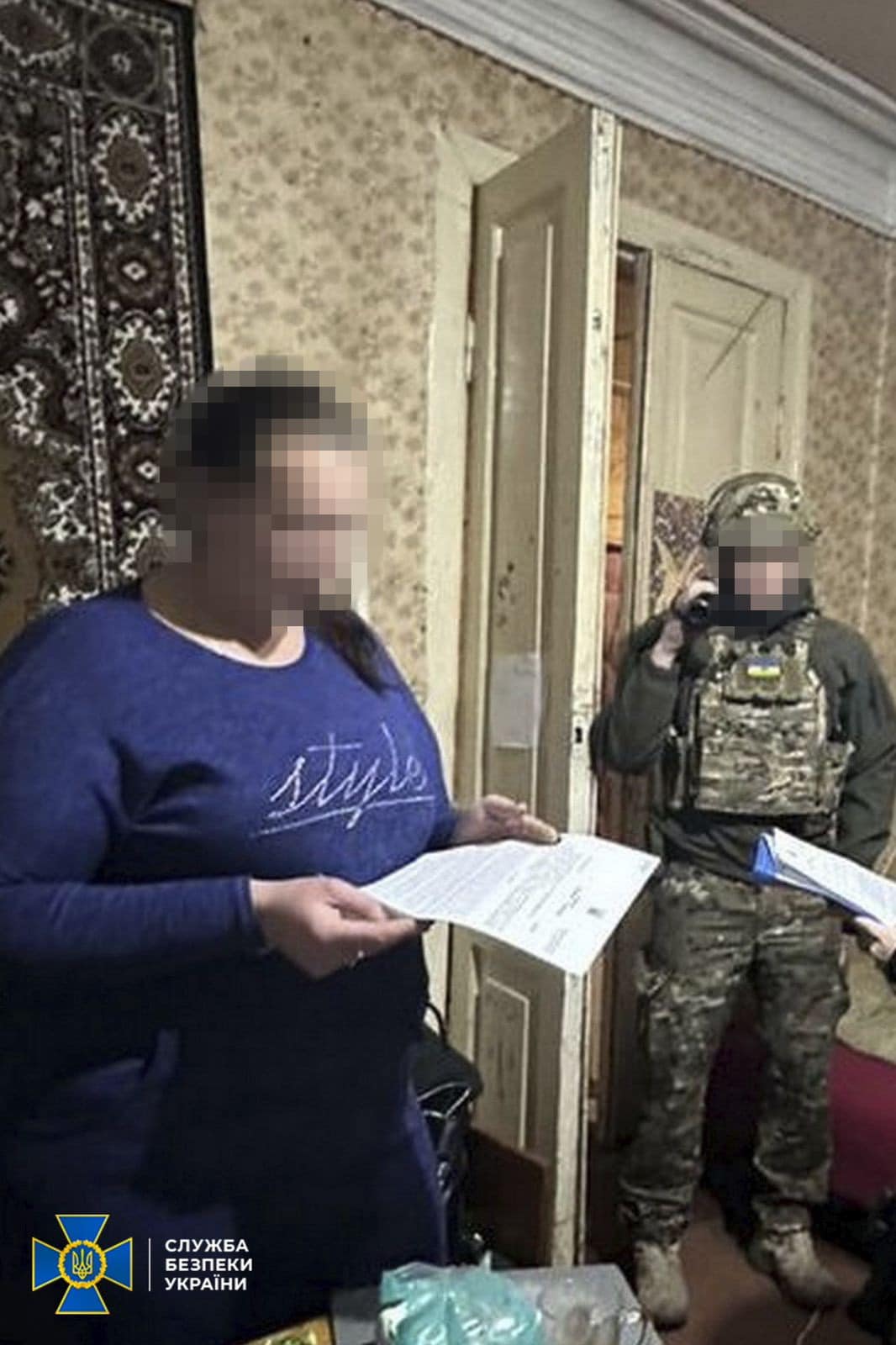 СБУ задержала вражеского информатора на Харьковщине 2