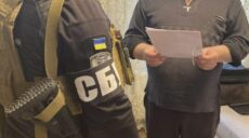Затримали двох причетних до підготовки “референдуму” на Харківщині