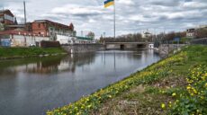 Яка погода буде в Харкові у вихідні – прогноз Укргідрометцентру