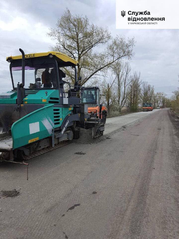 Ремонт дороги під Балаклією