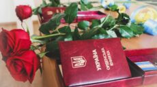 Семьям погибших пограничников с Харьковщины передали государственные награды