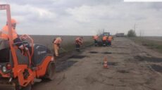 Ямочный ремонт на Харьковщине: где работают дорожники (фото)