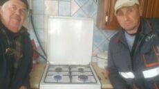 У деокуповане село на Харківщині повернули газ
