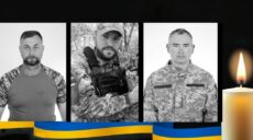 Трое воинов ТрО погибли на Харьковщине, подорвавшись на мине