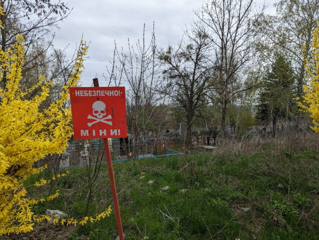 Четверо жителей Харьковщины подорвались на вражеских боеприпасах за неделю