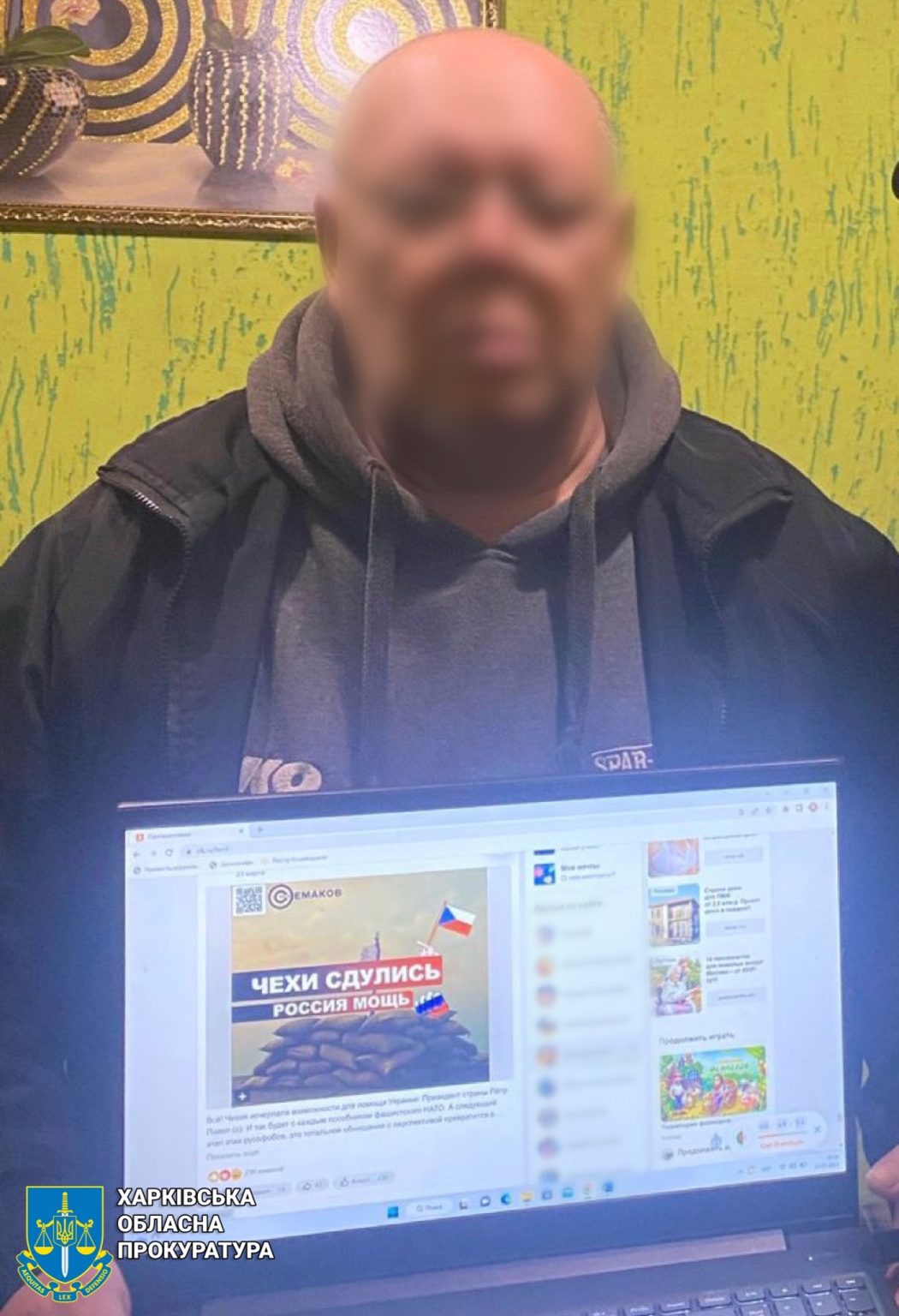 «Слава воїнам землі російської»: харків’янин поширював пропаганду РФ