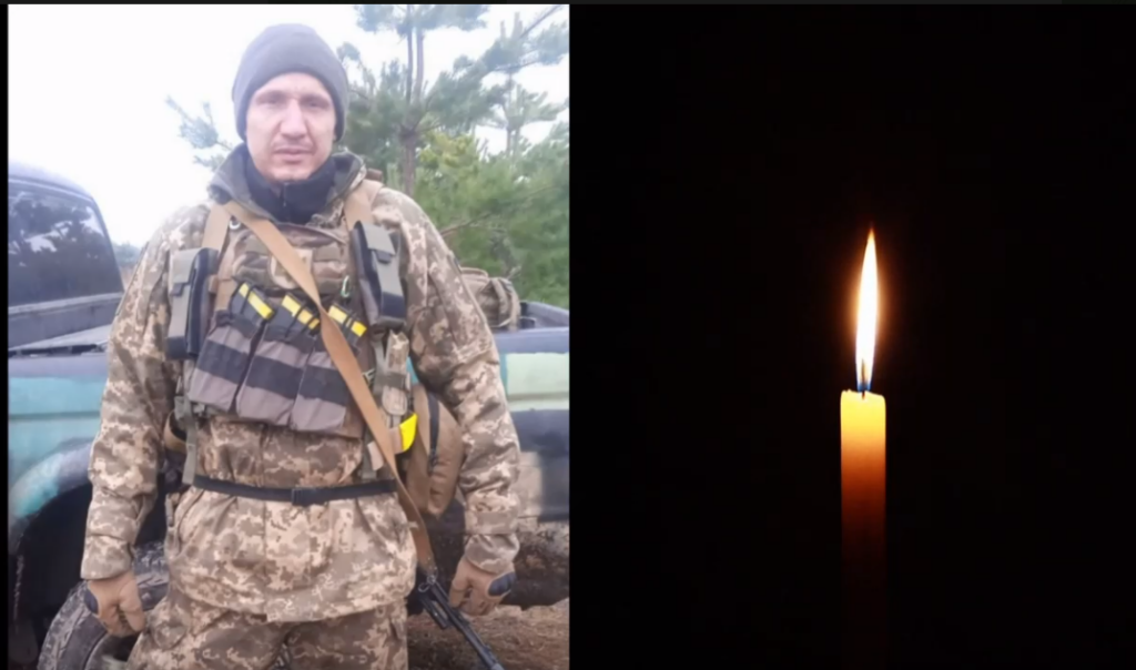 У Бахмуті загинув вчитель-правоохоронець з Харківщини