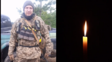 В Бахмуте погиб учитель-правоохранитель с Харьковщины