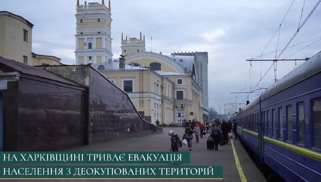 Эвакуированные дети из Купянщины уехали на реабилитацию на Ровенщину (видео)