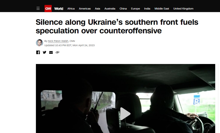 Материал CNN про Украину