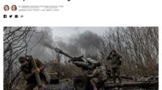 Витік документів Пентагону: США шпигували за Зеленським – CNN