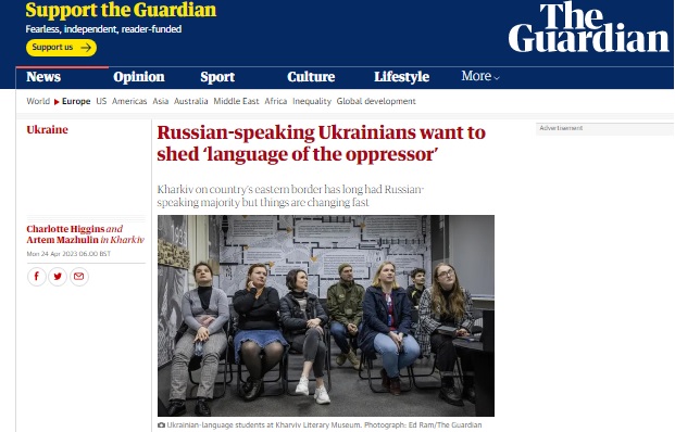 Русскоязычные в Харькове хотят избавиться от «языка угнетателя» — The Guardian