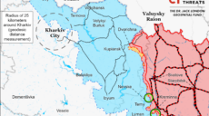 РФ продолжает атаковать на линии Купянск-Сватово-Кременная. Информация ISW