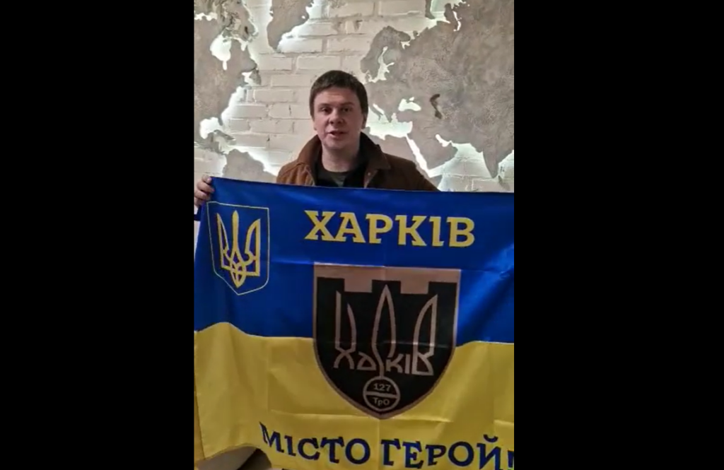 Харьковские теробороновцы сделали подарок известному телеведущему (видео)