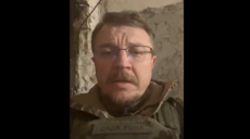 Бійці харківської ТрО в Бахмуті дякують українцям і світу за підтримку (відео)