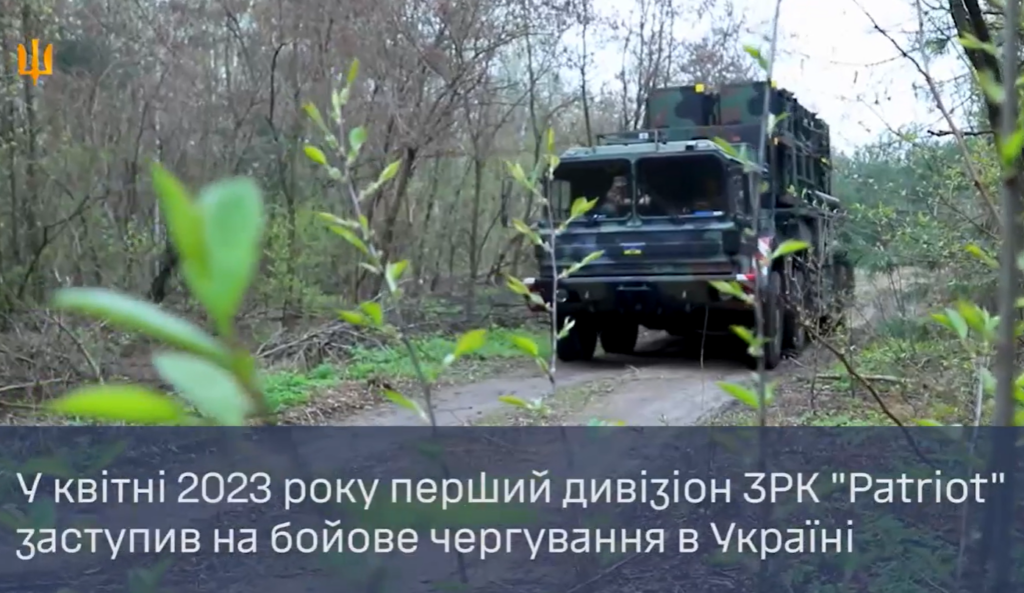 Украинские защитники освоили Patriot и готовы сбивать Су-35 и Х-22 (видео)
