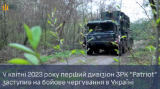 Украинские защитники освоили Patriot и готовы сбивать Су-35 и Х-22 (видео)