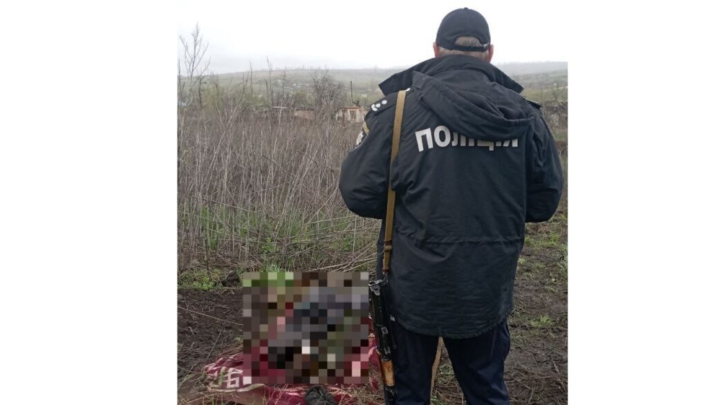 Біля приватного будинку на Харківщині знайшли муміфіковане тіло