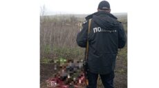 Біля приватного будинку на Харківщині знайшли муміфіковане тіло