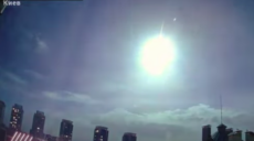 «НЛО» над Киевом: в Госкосмосе назвали самую вероятную версию (видео)