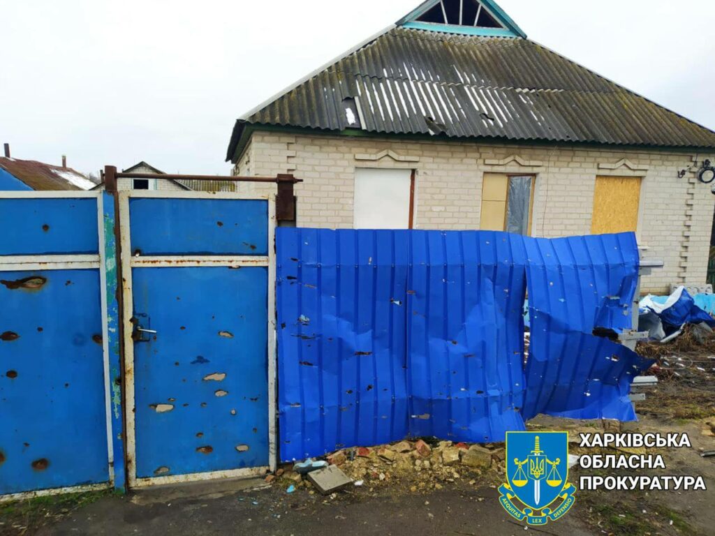 Прокуратура показала наслідки ударів по Харківщині та відкрила справи (фото)