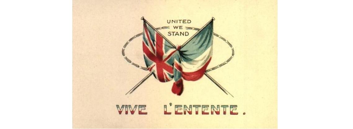 Договор Англии и Франции - Антанта