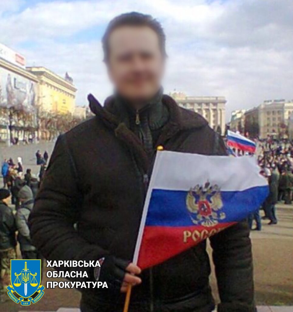 “Радий, що Харків прийшли звільняти”: викрили шанувальника “руського миру”