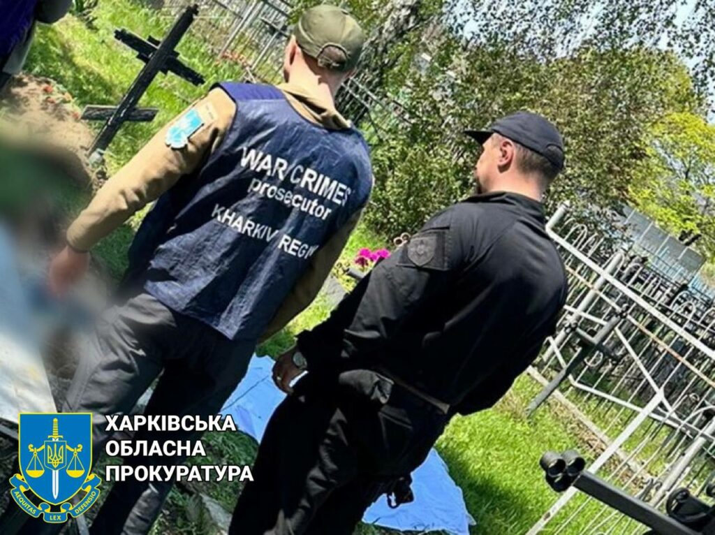 Загинув на подвір’ї. На Харківщині ексгумували тіло 12-річного хлопчика