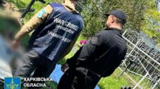 Загинув на подвір’ї. На Харківщині ексгумували тіло 12-річного хлопчика