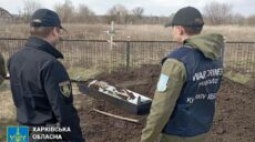 Прокуратура ексгумувала тіло чоловіка, який загинув від обстрілу Харківщини