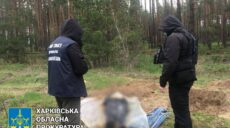 Загинув від артобстрілу: на Куп’янщині ексгумували тіло чоловіка (фото)