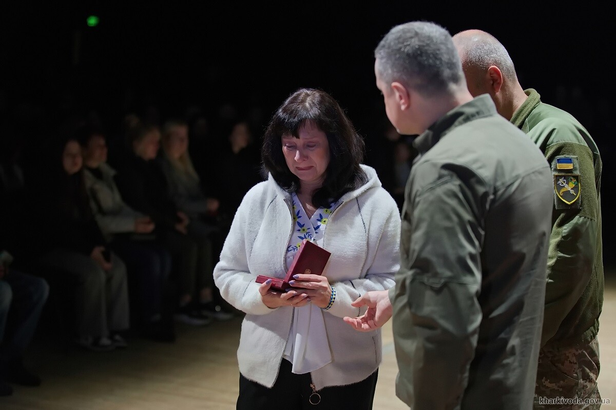 На Харківщині вручили нагороди сім’ям 24 загиблих захисників України