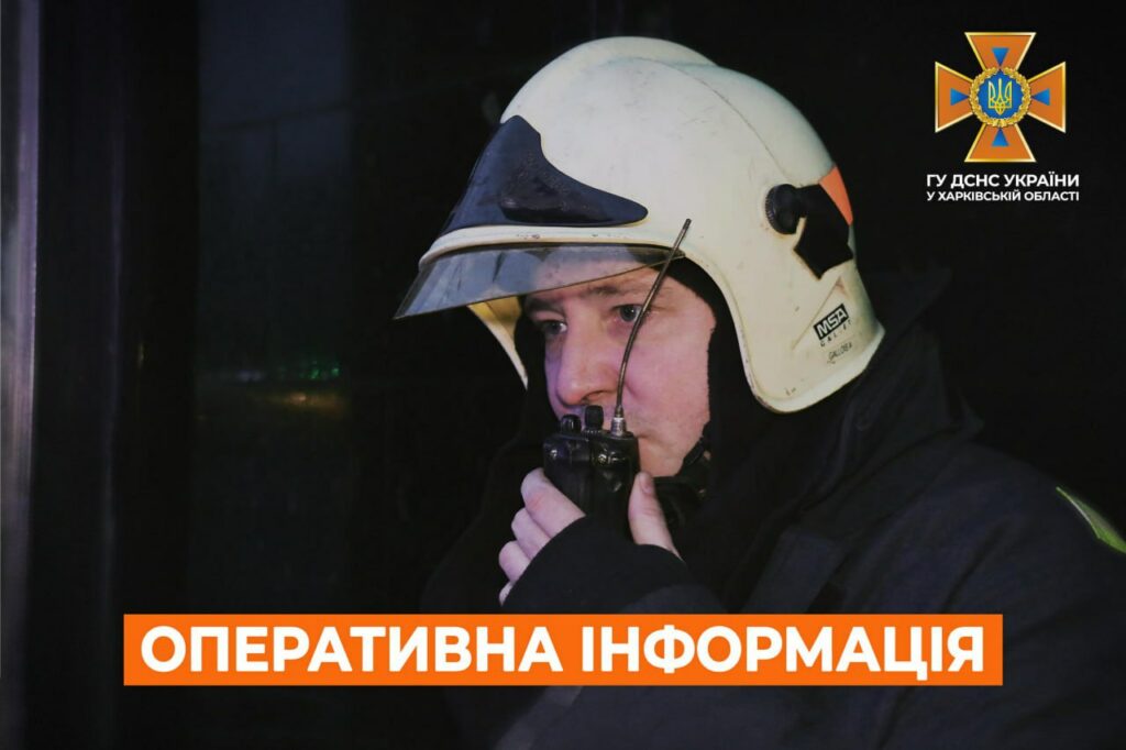 ДСНС: у Балаклії куріння відправило двох у лікарню, а в Ізюмі знайшли труп