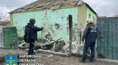 Ранковий обстріл Куп’янська з РСЗВ: прокуратура показала наслідки (фото)