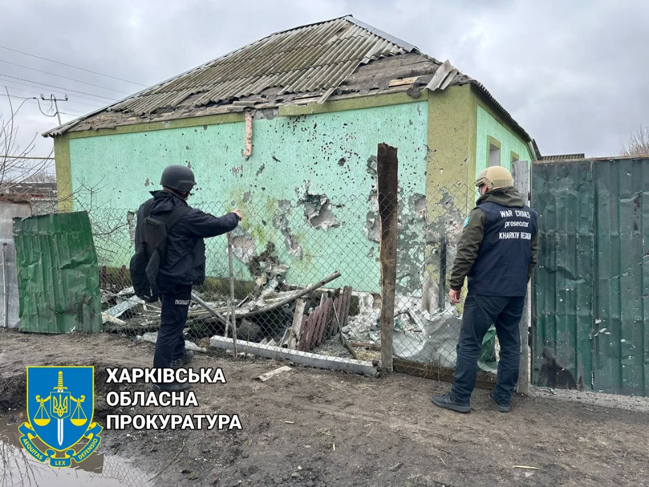 Ранковий обстріл Куп’янська з РСЗВ: прокуратура показала наслідки (фото)