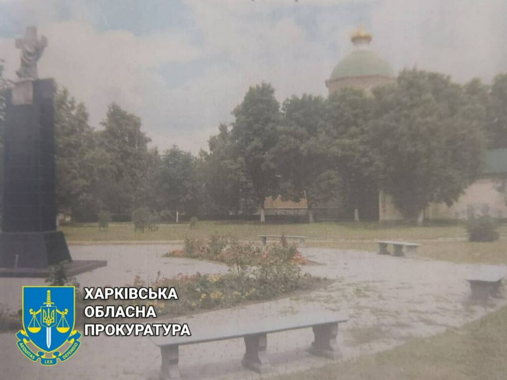 На Харківщині “розпилили” 150 тис. грн під час будівництва “Алеї пам’яті”