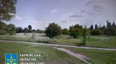Прокуратура вимагає повернути землю в Харкові на 100 млн грн