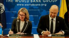 Світовий банк виділив Україні $200 млн: частина грошей призначена Харкову