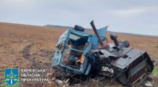 Підрив трактора на Харківщині: прокуратура показала фото і відкрила справу