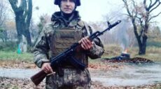 У місті на Харківщині в суботу попрощаються з бійцем, полеглим під Бахмутом