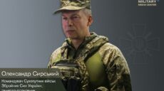 На Куп’янському напрямку ЗСУ змусили тікати окупантів, які надумали атакувати