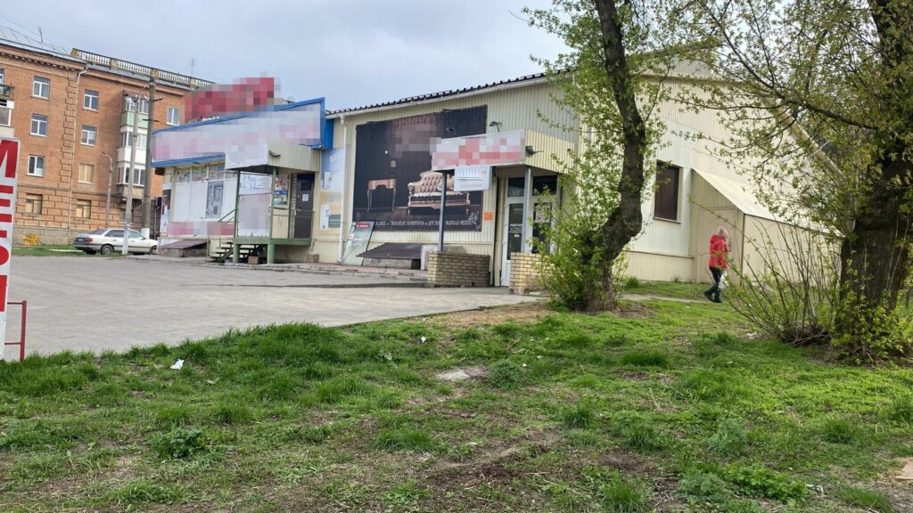 В Харьковской области женщина подорвалась на мине «Лепесток». Обновлено