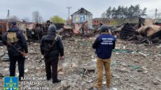 По Харківщині вдарили двома керованими авіабомбами – прокуратура (фото)