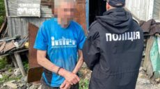 Вбив одвічного опонента каменем: на Харківщині затримали підозрюваного