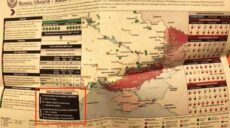 Фейк чи диверсія? Перед контрнаступом ВСУ стався витік таємних документів