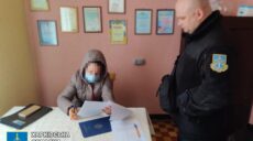 В Харьковской области разоблачили депутатшу, возглавившую село при оккупантах