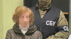 СБУ: На Харківщині депутатка від “ОПЗЖ” добровільно співпрацювала з окупантами